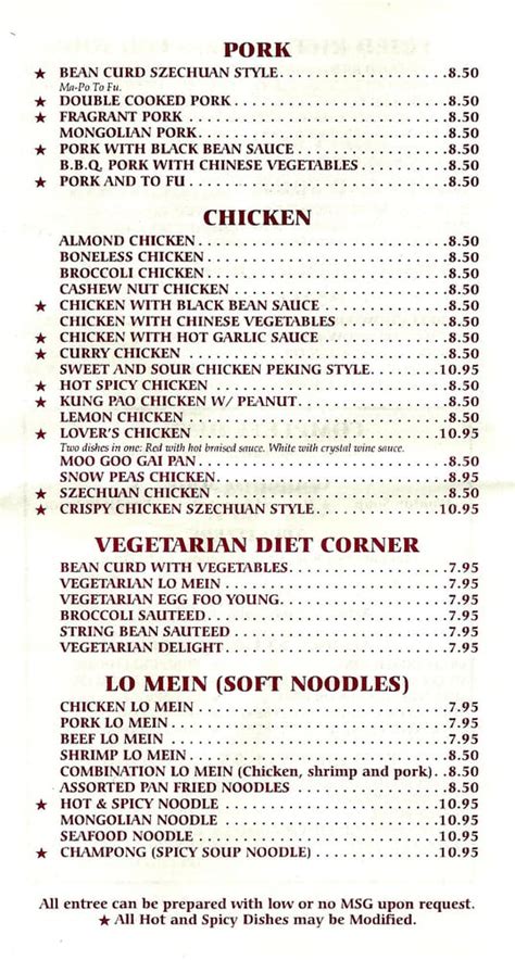 View the online menu of forbidden garden and other restaurants in little rock, arkansas. Fu Lin Chinese Restaurant - Chinese - 200 N Bowman Rd ...