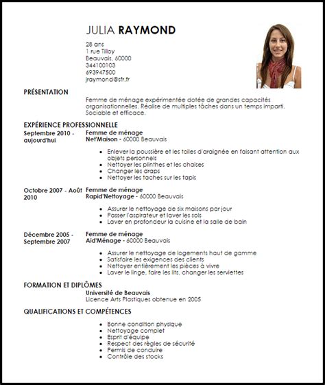 Compétences femme de chambre lettre de motivation pour femme de menage gratuite, femme valet de chambre fiche métier de l 39 étage, exemple compétences femme de chambre 12 compétence femme de chambre cv modele cv, afterwork des femmes de l artisanat faire reconnaître, tunisie la. cv gratuit femme de menage