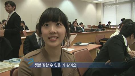 지난해 송중기와 송혜교 이혼 사실이 전해진 이후 채널a '뉴스a'. 다큐3일에 나온 사법연수원 얼짱 2명 근황 - DogDrip.Net 개드립