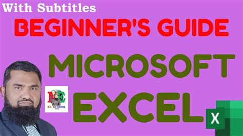 The Beginners Guide To Microsoft Excel Microsoft Excel Tutorial