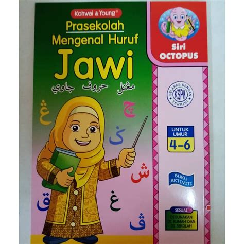 Buy Buku Prasekolah Mengenal Huruf Jawi 4 6 Tahun Seetracker Malaysia