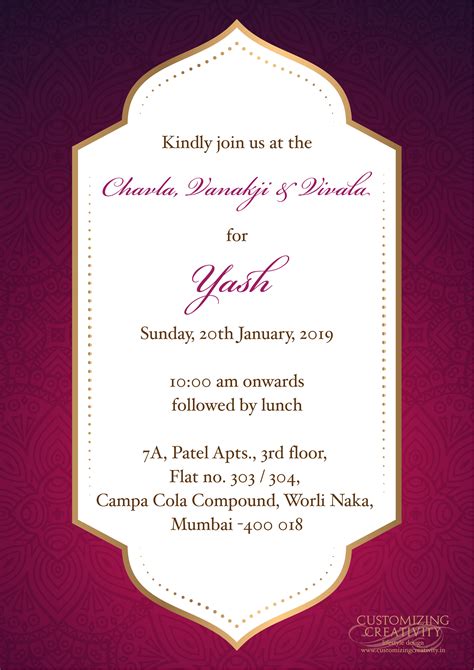 The hindu wedding cards are not just for welcoming guests to join the celebrations, but these days these have become a symbol of hindu rituals, customs. Wedding invitation cards, Indian wedding cards, invites, Wedding S… | Indian wedding invitation ...