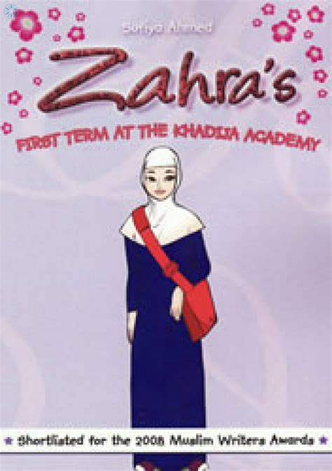 Books › Children Books › Zahras First Term At The Khadija Academy