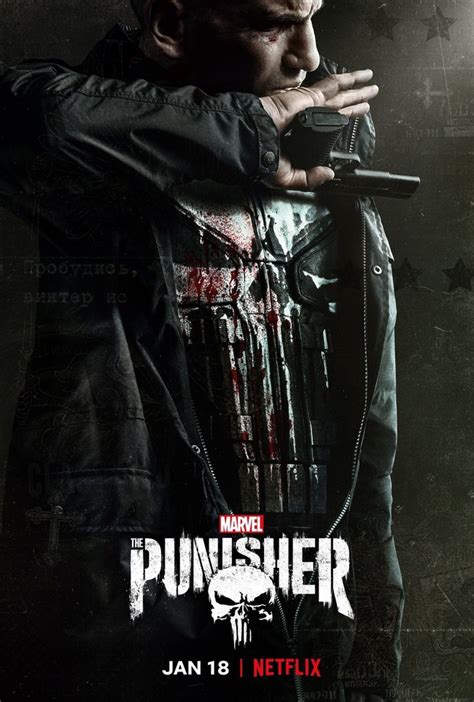 The Punisher Lanza El Brutal Tráiler Final De Su Temporada 2 Frank