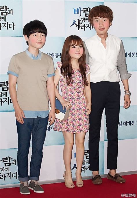 #song jong ki #park bo young #a werewolf boy #my prince #2012. 491 best images about Song Joong Ki 송중기 on Pinterest ...