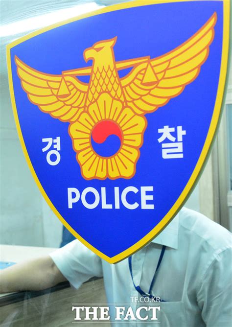 노컷뉴스 사망 원인 밝혀야 '의대생 한강 사망' <김현정의 뉴스쇼> 목격담 우리 힘내자. 아들 친구가 신고 있던 신발, 손정민씨 父, 한강 실종 대학생 父 고 해 장례 2일째 입관을 했다. 홍대 클럽 실종 여대생, 한강서 시신 발견…'외상 없어, 실족사 ...