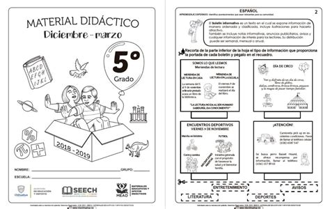 Examen del quinto grado para el. Material didáctico del quinto grado del segundo trimestre ...