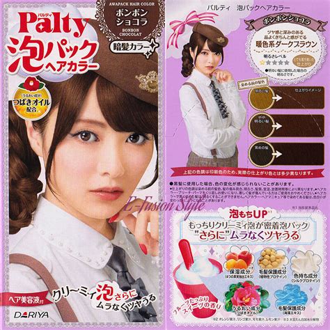Japan Dariya Palty Bubble Trendy Hair Dye Color Dying Kit Set Bonbon