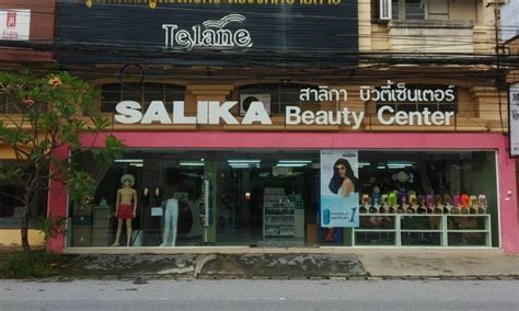 Salika Beauty - Bophut, Koh Samui