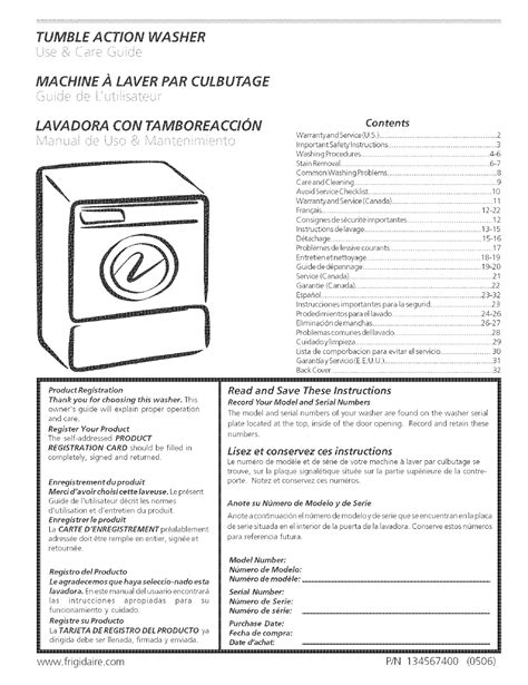 Frigidaire Affinity Top Load Washer Manual