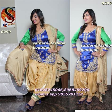 Sardarni Fashion Boutique Punjabi Dress Punjabi Salwar Suits Patiala Shalwar Kameez
