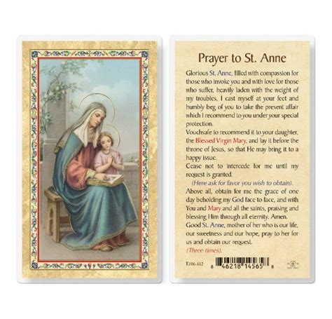 St Anne Prayer Obtain Favor Gold Stamped Laminated Holy Card 25