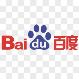 百度app，7亿用户首选的搜索和资讯客户端。 最懂中文的语音搜索识别技术。 热门新闻、视频抢先看，更有全网正版小说。 【百度高考】 一站式高考服务：查分数、查院校、查专业、报志愿、看直播、问专家、智能志愿、闪电估分. 百度一下图片免费下载_PNG素材_编号vd9iddx8z_图精灵