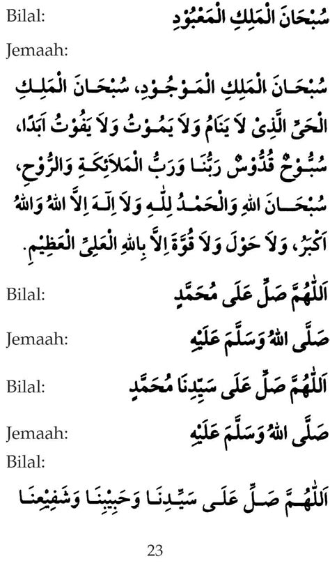 Panduan solat sunat tarawih's main feature is guía de la oración de tarawih para todos los musulmanes (visor pdf). TERBARU Download Panduan Lengkap Solat Sunat Tarawih dari ...