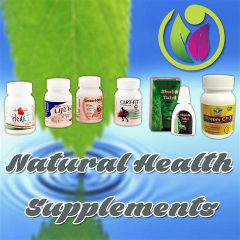 Natural Health Supplements At Best Price In Ludhiana Streamline