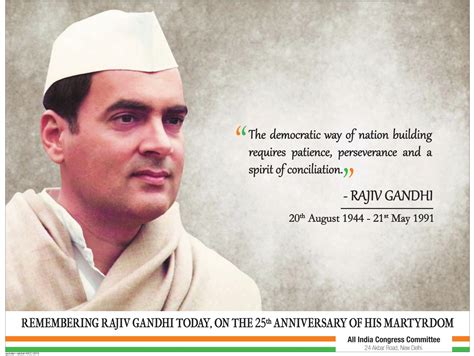 Rajiv gandhi, india's youngest prime minister, was assassinated on may 21, 30 years ago. Twenty22-India on the move: Rajiv Gandhi's 25th Death ...