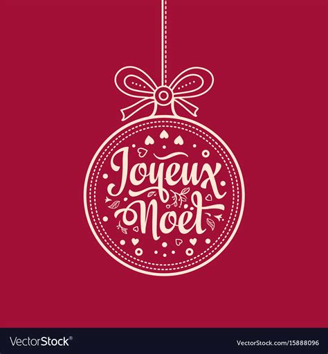 French Merry Christmas Joyeux Noel Christmas Card Vector Image