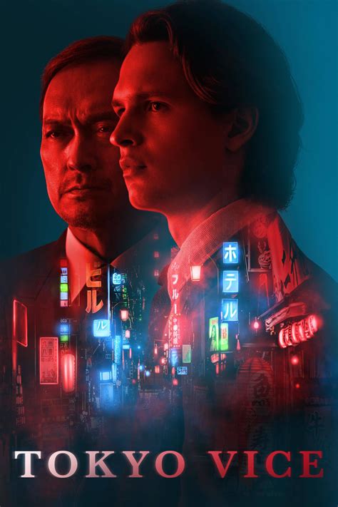 Tokyo Vice Tv Series 2022 Posters — The Movie Database Tmdb