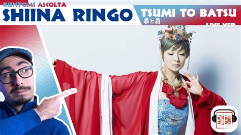 Kunyomi Ascolta Shiina Ringo Tsumi To Batsu Nippoascolti Youtube