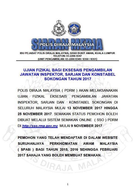 Savesave iklan jawatan kosong pkp 2016 070316 for later. Ujian Fizikal Pengambilan Jawatan PDRM - 25 November 2017 ...