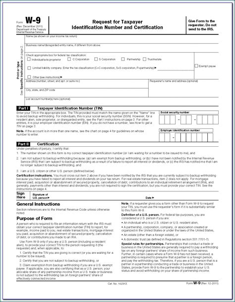 2014 Federal Tax Form 1040ez Instructions Form Resume Examples