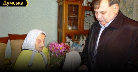 Одесская долгожительница отмечает 100 летний юбилей Новини Одеси