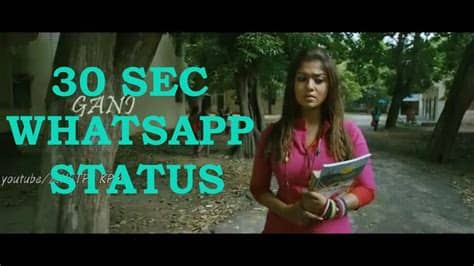 So, what you can do is to copy them out of the temporary folder and save them to a safe. TAMIL whatsapp status Video - YouTube