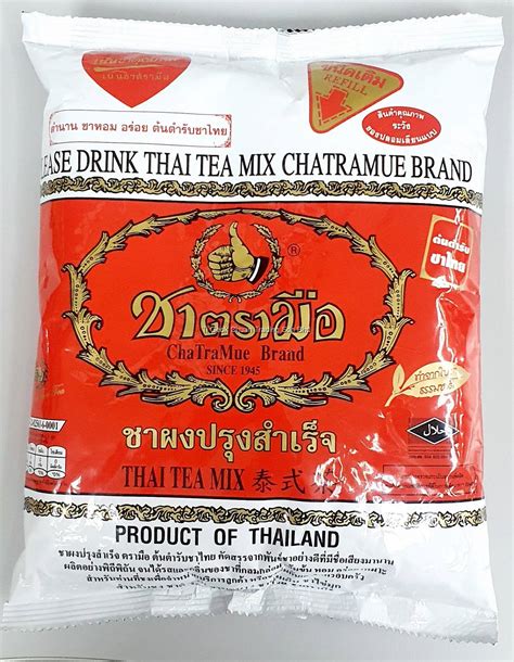 Directors/opficers company name status point sdn. ChaTraMue Thai Red Tea Powder - Ti Geok Chuan Trading Sdn Bhd