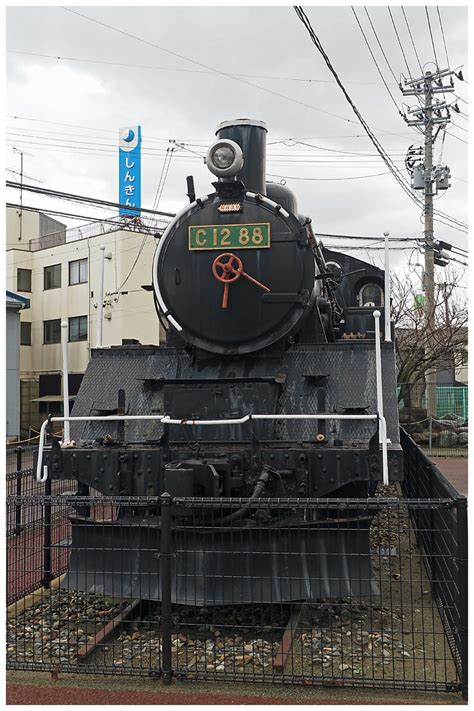 楓村通信 2 糸魚川のsl保存機 C1288 And くろひめ号 〜2020124〜