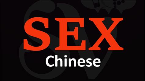 Sex Chinese Youtube