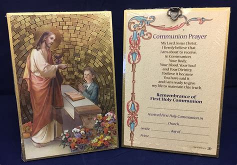 First Communion Boy Mosaic 6x9 Plaque Our Lady Of Grace Catholic