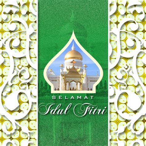 Idul Fitri Card By Donnyrahman On Deviantart