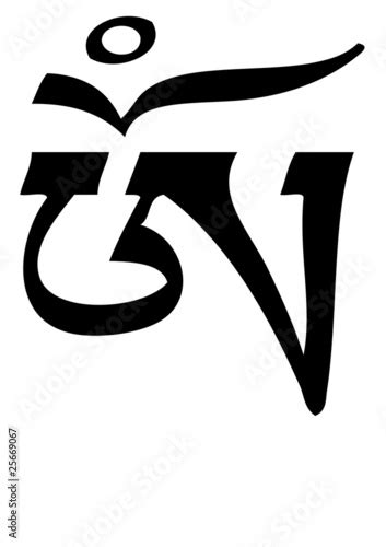 Tibetan Om Vector Symbol Stock Image And Royalty Free Vector Files On