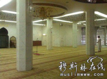The site owner hides the web page description. 香港清真寺 - 国外清真寺 - 穆斯林在线（muslimwww)