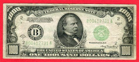 1000 Dollar 1934 A Federal Reserve Bank Note One Thousand Dollars