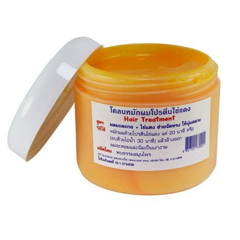 1 in fact, egg yolks are one of the few foods naturally containing vitamin d, an essential vitamin to help prevent hair loss. Тайская маска для светлых волос NT-Group Egg Yolk Hair ...
