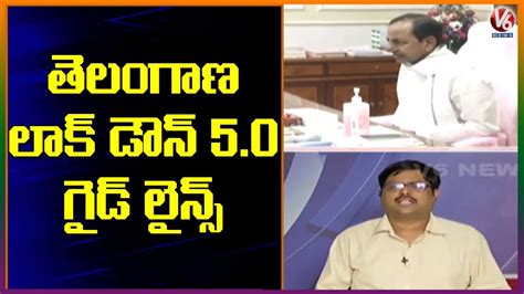 From lockdowns to curfews to vaccine updates, read here for the latest, fastest, and confirmed developments from across coronavirus lockdown 2021 india live: Telangana Govt Release Lockdown 5.0 Guidelines | V6 Telugu ...