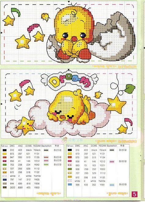 Disegni da colorare per natale, disegni di animali, disegni di treni, macchine, disegni ispirati alle fiabe e storie per bambini, disegni sullo sport, sulla natura, sulla scuola, disegni di frutta e verdure da colorare per imparare la stagionalità, disegni per bimbi piccoli e molti altri ancora! Grande raccolta di Schemi e grafici per Punto croce free ...