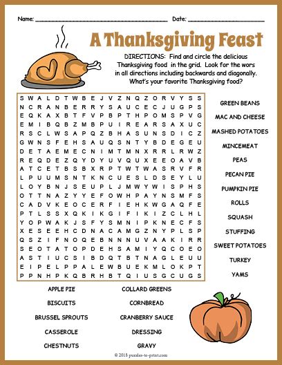 Thanksgiving Foods Word Search