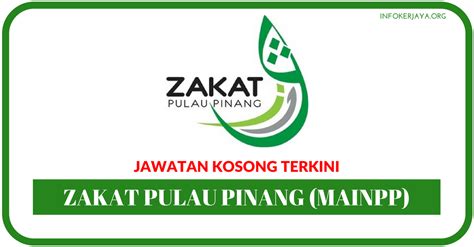 Wpp telah ditubuhkan pada 8 januari 2018. Jawatan Kosong Terkini Zakat Pulau Pinang (MAINPP ...