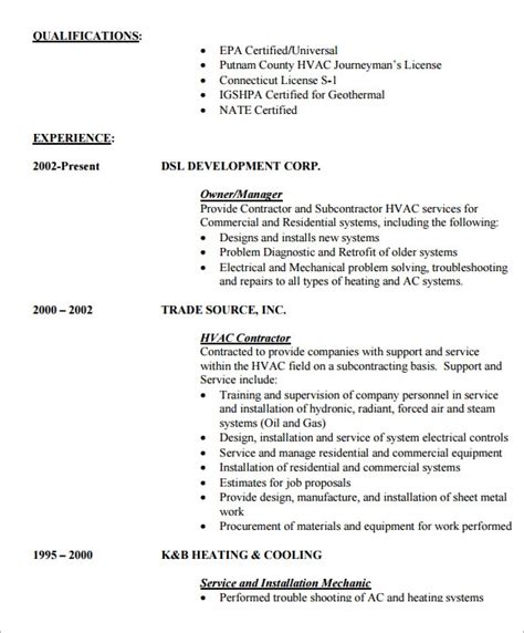 The skills section of your cv shows employers you have the abilities required to succeed in the role. 7+ HVAC Resume Templates | Sample Templates