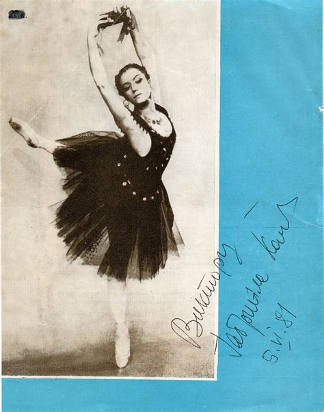 Russian Star Ballerina Gabriela Komleva Autographed Magazine Picture From 1981