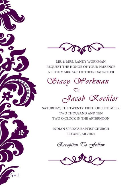 Best Invitation Cards : Unique Wedding Invitation Card ...