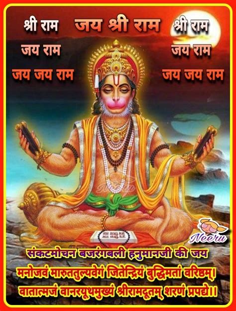 Maybe you would like to learn more about one of these? Pin on Bhagwan Shiv; Ram; Krishna.....
