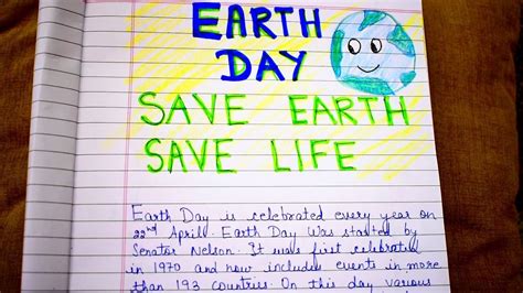 😍 How To Save Mother Earth Essay Ways To Save The Environment Essay