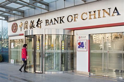 中國「國家隊」買入4大國有銀行股份，官方受不了要出手了嗎？｜天下雜誌