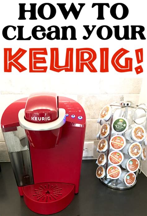 Turn the coffee maker on and pour the distilled vinegar into the water reservoir until you reach the max fill line. How to Clean Your Keurig Coffee Maker with Vinegar! - The ...
