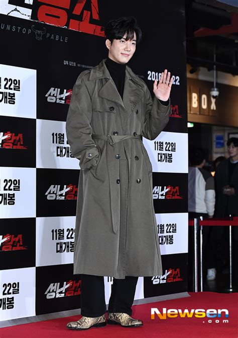 Original source (herald pop via naver): Ra mắt phim 'Unstoppable' của Song Ji Hyo Ma Dong Seok ...