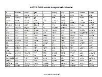 Then arrange the names in the correct abc order or in alphabetical order. Dolch Alphabetical Word List