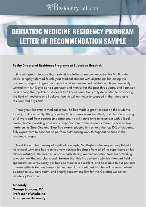 Sample Letter Of Recommendation For Pediatric Residency